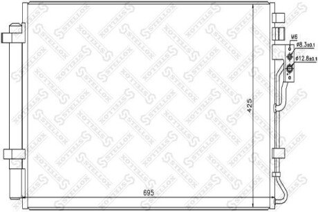 Радіатор кондиціонера STELLOX 10-45707-SX