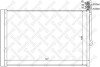 Конденсатор, кондиционер STELLOX 10-45736-SX (фото 1)