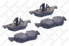 Brake pads STELLOX 1156000SX (фото 2)