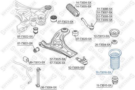 Автозапчасть STELLOX 1173016SX