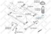 Відбійник амортизатора заднього STELLOX 1173024SX (фото 1)