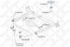 Опора амортизатора заднього STELLOX 12-74004-SX (фото 2)