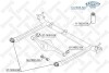 Опора амортизатора заднього STELLOX 12-74028-SX (фото 2)