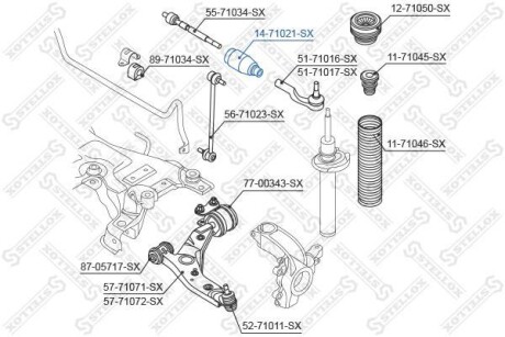 Пильник рейки рульової STELLOX 14-71021-SX