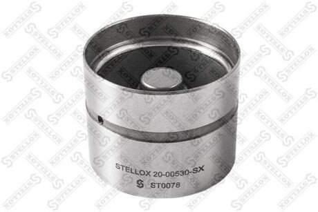 Гідрокомпенсатор STELLOX 20-00530-SX