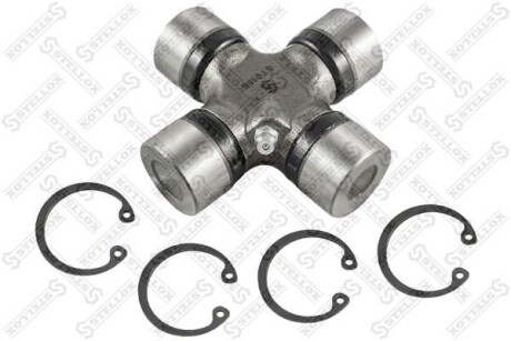 Хрестовина кардана D26.97xL81.75 STELLOX 2036010SX