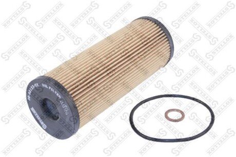 Фільтруючий елемент масла STELLOX 20-50133-SX