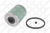 Fuel filter STELLOX 2100004SX (фото 1)