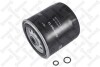 Fuel filter STELLOX 2100063SX (фото 1)