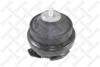 Подушка двигуна STELLOX 2517032SX (фото 1)