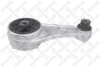 Подушка двигуна задня STELLOX 25-17039-SX (фото 1)