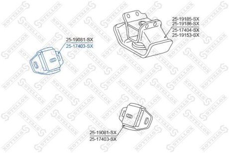 Автозапчасть STELLOX 2517403SX