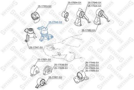 Автозапчасть STELLOX 2517546SX