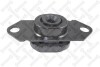 Подушка двигуна STELLOX 2517798SX (фото 1)