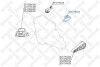 Подушка двигуна STELLOX 2517798SX (фото 2)