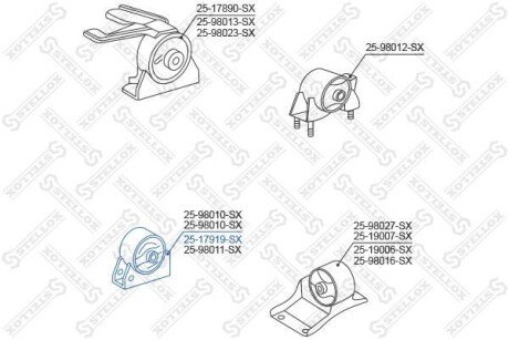 Автозапчасть STELLOX 2517919SX
