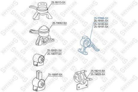 Подушка двигуна задня STELLOX 25-17998-SX