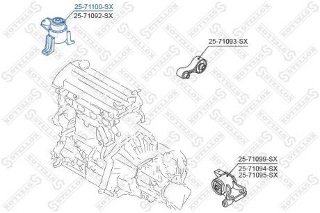 Подушка двигуна права АКПП STELLOX 2571100SX