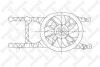 Вентилятор охолодження без рамки STELLOX 29-99012-SX (фото 1)