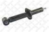Амортизатор задній масляний з чашкою STELLOX 3113-0048-SX (фото 1)