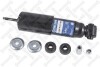 Амортизатор передній масляний STELLOX 4203-9711-SX (фото 1)