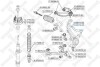 Наконечник рульової правий STELLOX 5100178SX (фото 1)