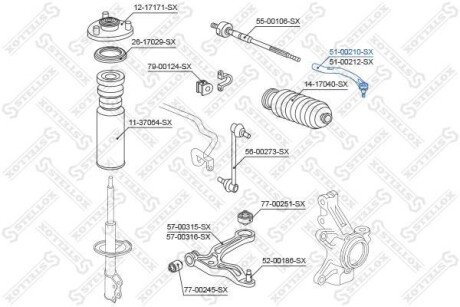 Наконечник рульової лівий STELLOX 5100210SX