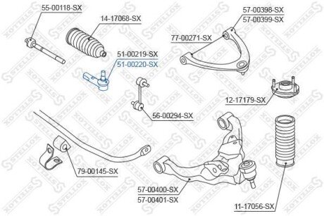 Наконечник рульової правий STELLOX 5100220SX