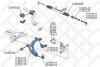 Наконечник рульової лівий STELLOX 51-00240-SX (фото 2)