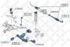 Наконечник рульової правий STELLOX 51-00241-SX (фото 2)