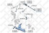 Наконечник рульової лівий з гідропідсилювачем STELLOX 51-00273-SX (фото 2)