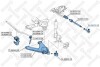 Наконечник рульової STELLOX 51-00275-SX (фото 2)