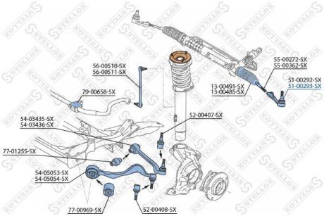 Наконечник поперечной рулевой тяги STELLOX 51-00293-SX