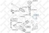 Наконечник рульової лівий STELLOX 51-00389-SX (фото 2)