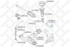 Наконечник поперечной рулевой тяги STELLOX 51-00390-SX (фото 1)