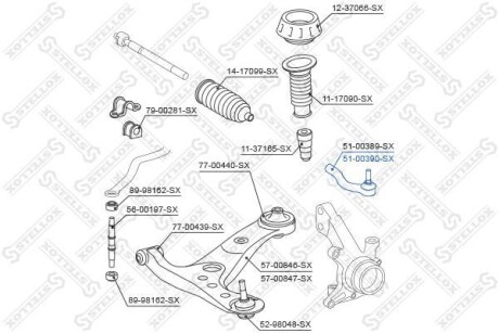 Наконечник поперечной рулевой тяги STELLOX 51-00390-SX