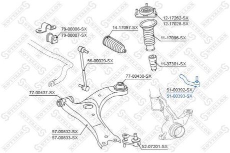 Наконечник рульової правий STELLOX 5100393SX