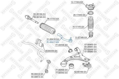 Наконечник рульової правий STELLOX 5100417SX