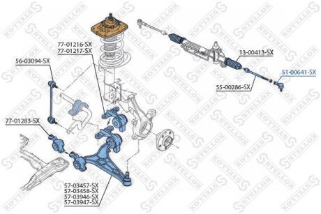 Наконечник рульової STELLOX 51-00641-SX