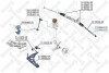 Наконечник рульової лівий STELLOX 51-00663-SX (фото 2)