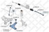 Наконечник поперечной рулевой тяги STELLOX 51-00674-SX (фото 1)
