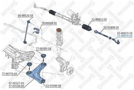 Наконечник поперечной рулевой тяги STELLOX 51-00674-SX