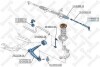 Наконечник рульової правий STELLOX 51-00682-SX (фото 1)