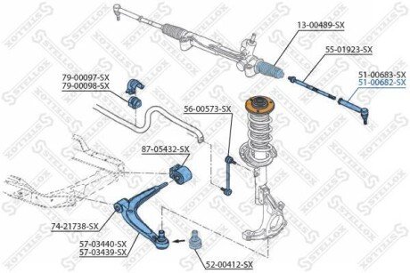 Наконечник рульової правий STELLOX 51-00682-SX