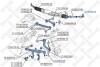 Наконечник рульової STELLOX 51-00704-SX (фото 1)