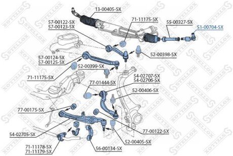 Наконечник рульової STELLOX 51-00704-SX