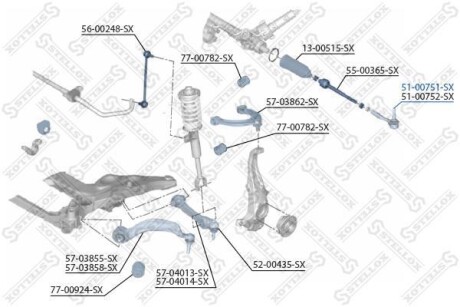 Наконечник поперечной рулевой тяги STELLOX 51-00751-SX