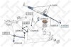 Наконечник рульової STELLOX 5100788SX (фото 1)