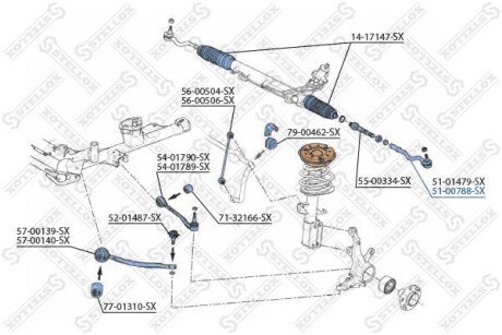 Наконечник рульової STELLOX 5100788SX