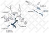 Наконечник рульової лівий STELLOX 5100791SX (фото 1)